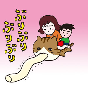 ˂ɂ񂭂8-4